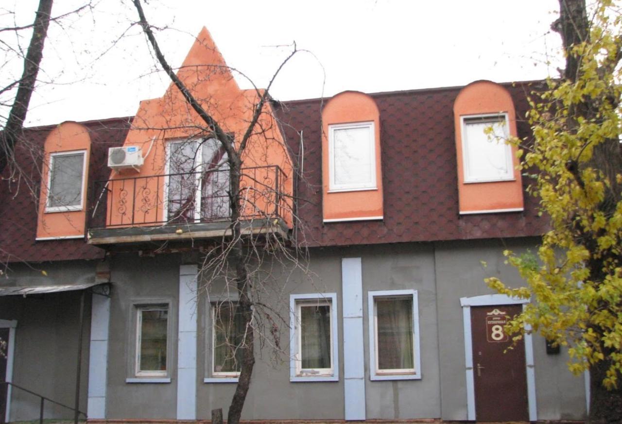 חארקיב Apartments On The Embankment מראה חיצוני תמונה